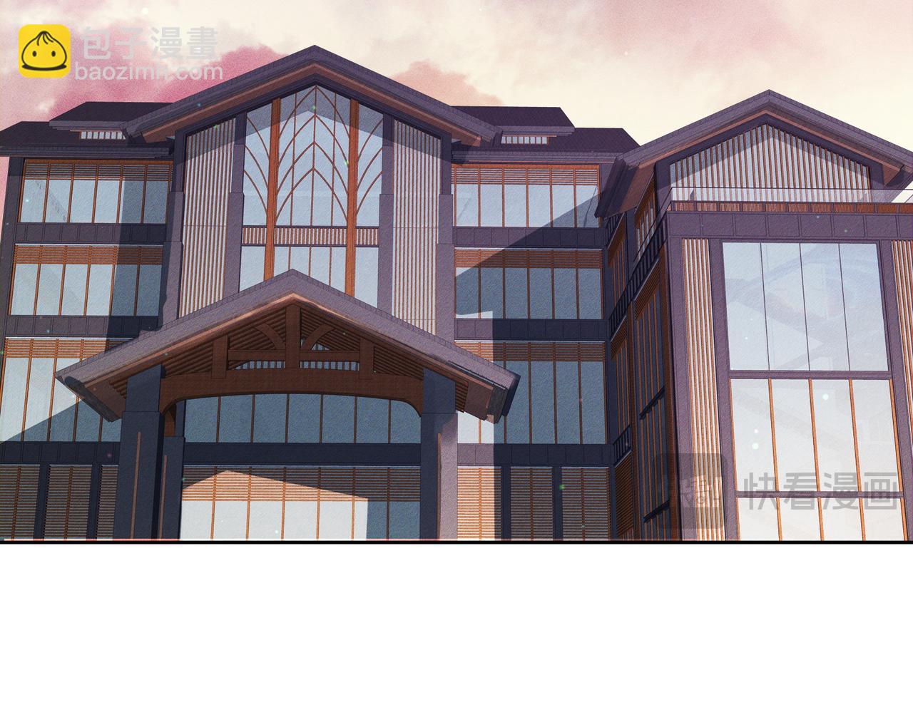 第211话：泡温泉(1/2)-第217话