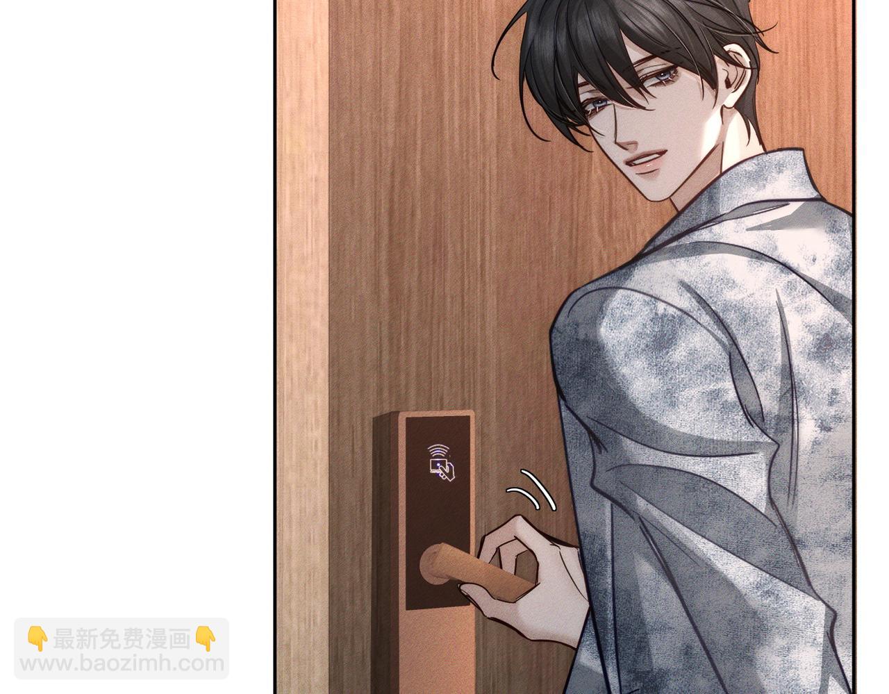 第211话：泡温泉(1/2)-第217话