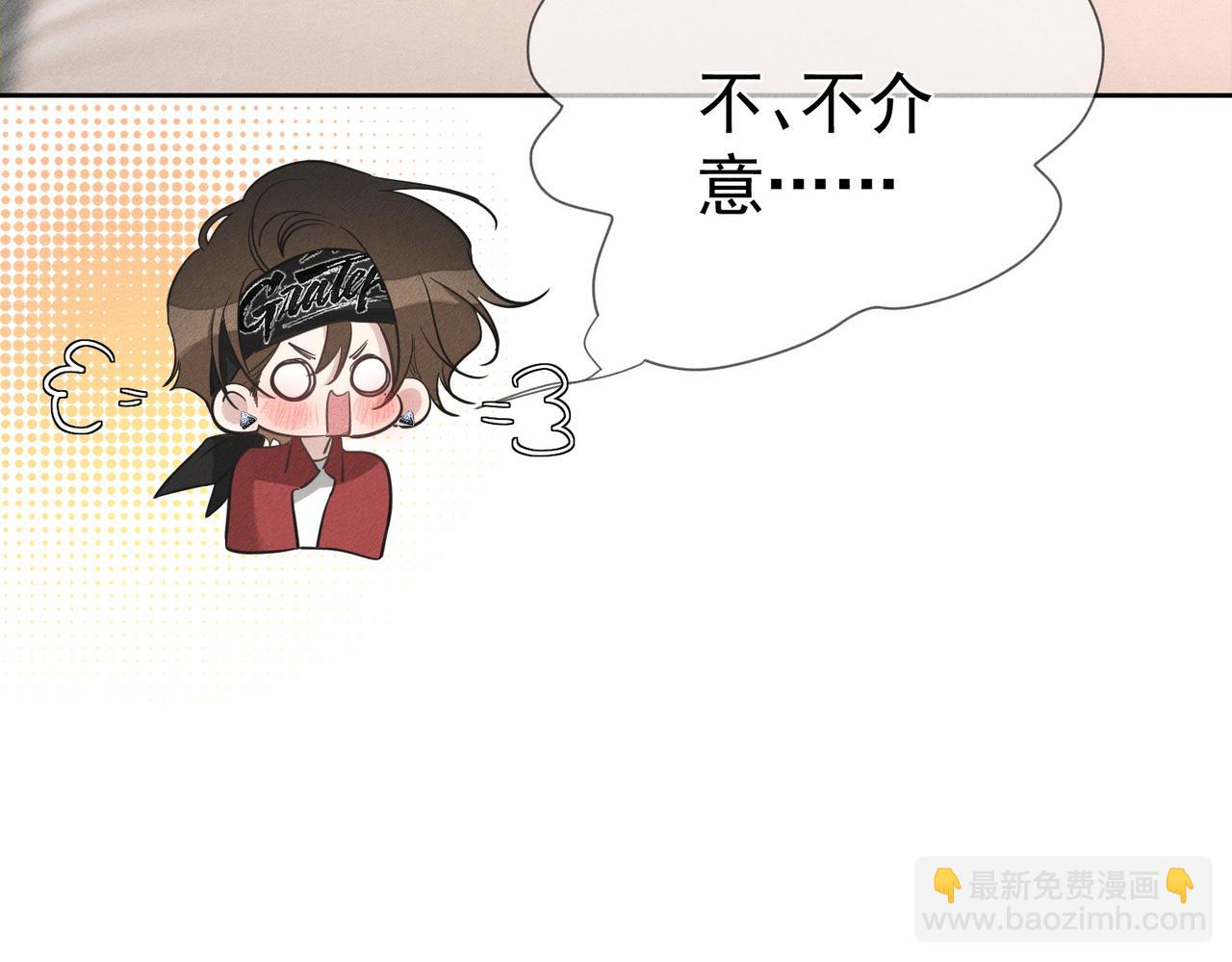 第211话：泡温泉(1/2)-第217话