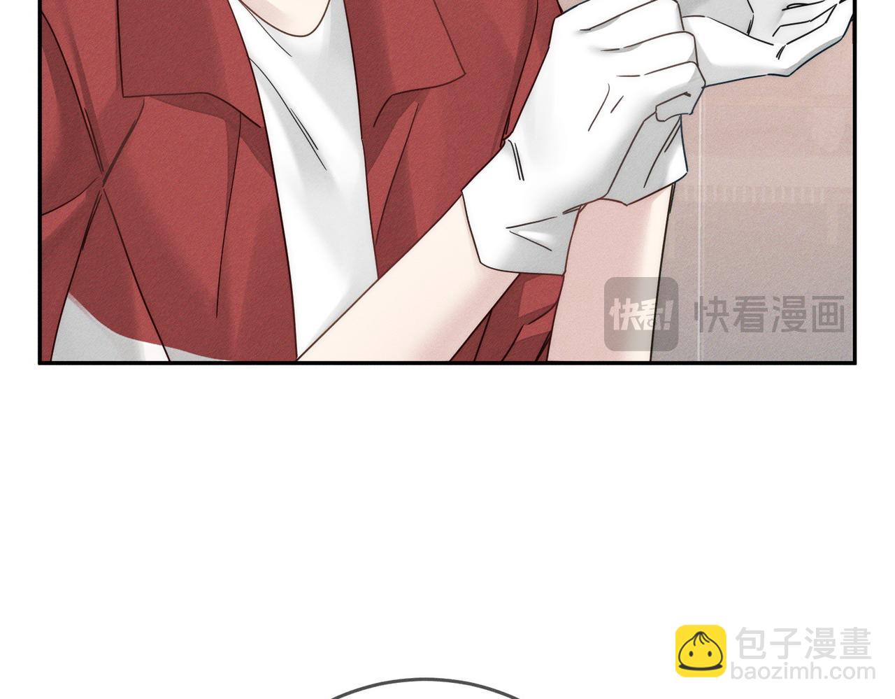 第211话：泡温泉(1/2)-第217话