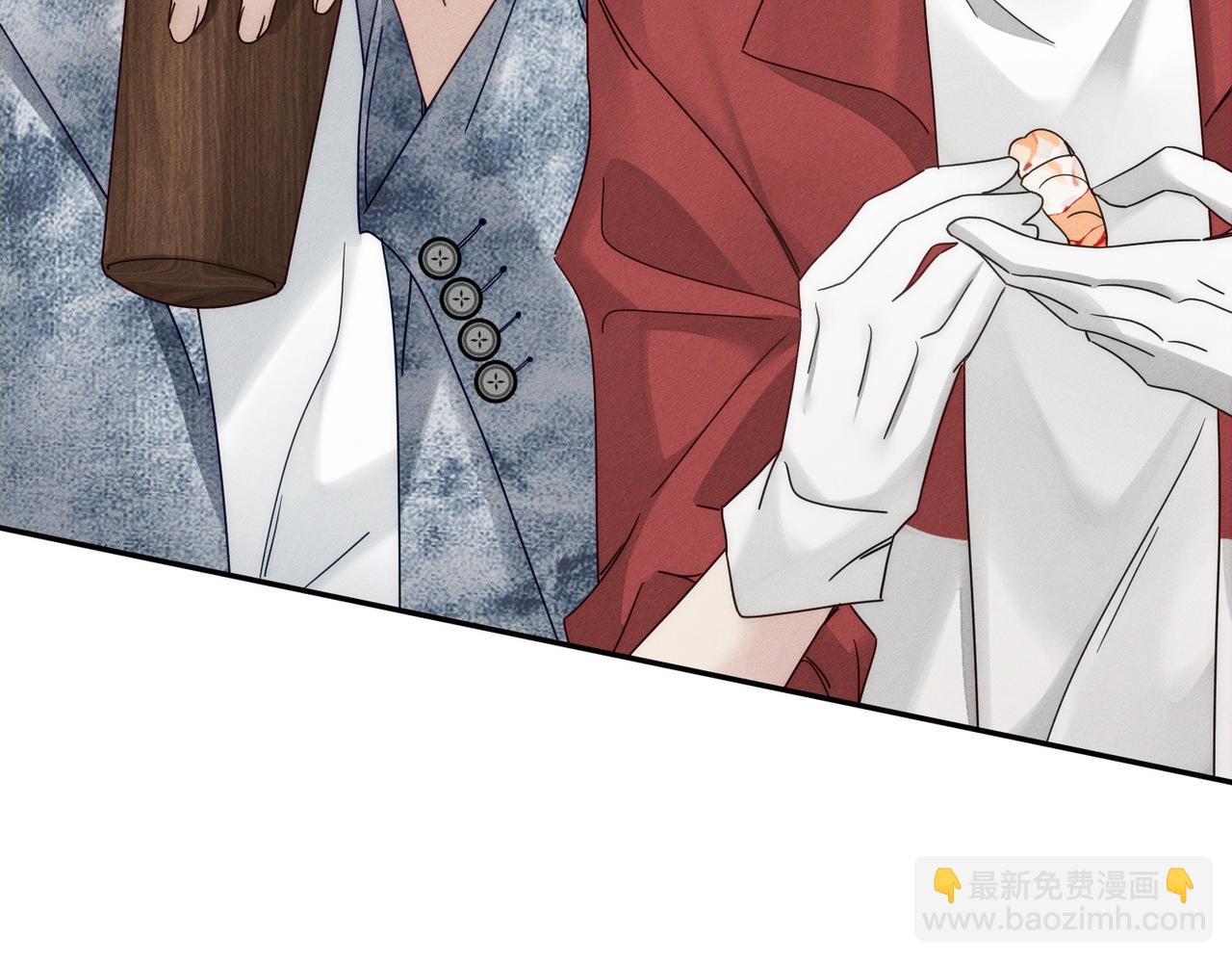 第211话：泡温泉(1/2)-第217话