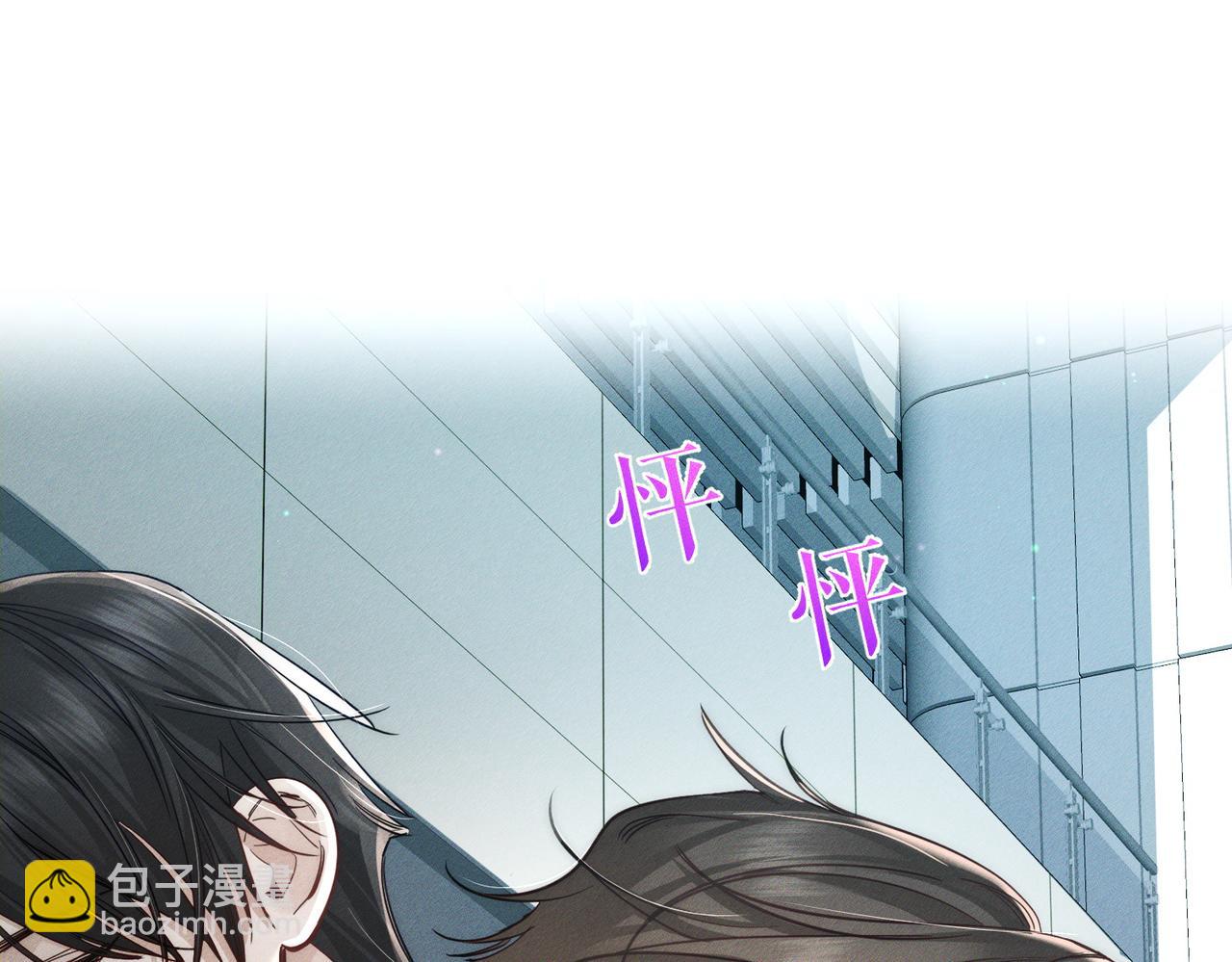 第211话：泡温泉(1/2)-第217话