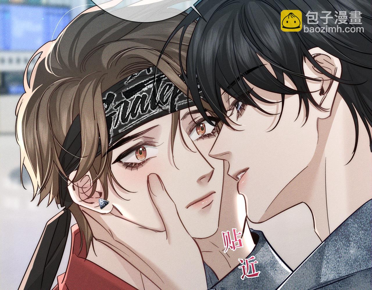 第211话：泡温泉(1/2)-第217话