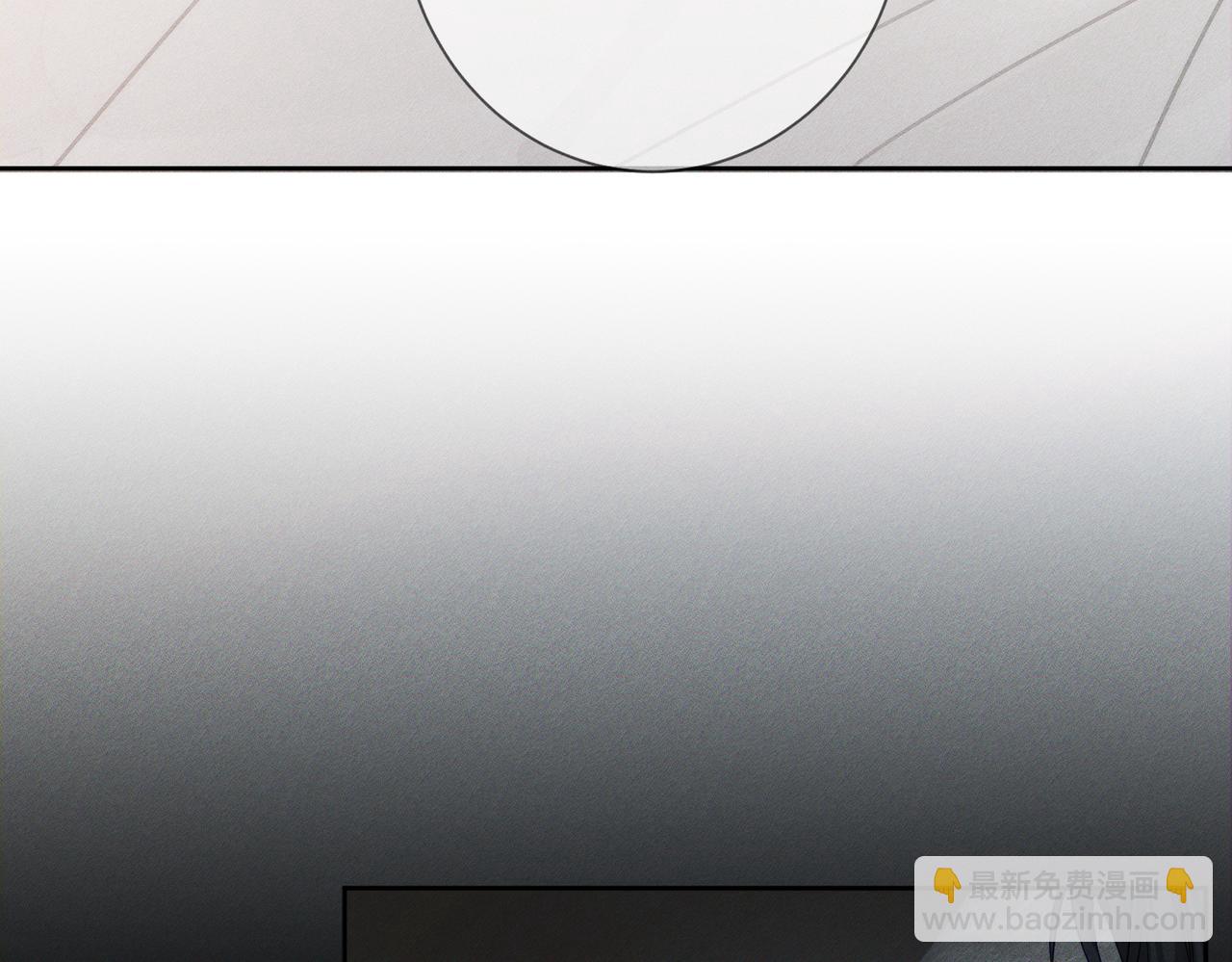 第213话：想和我交往吗(1/2)-第219话