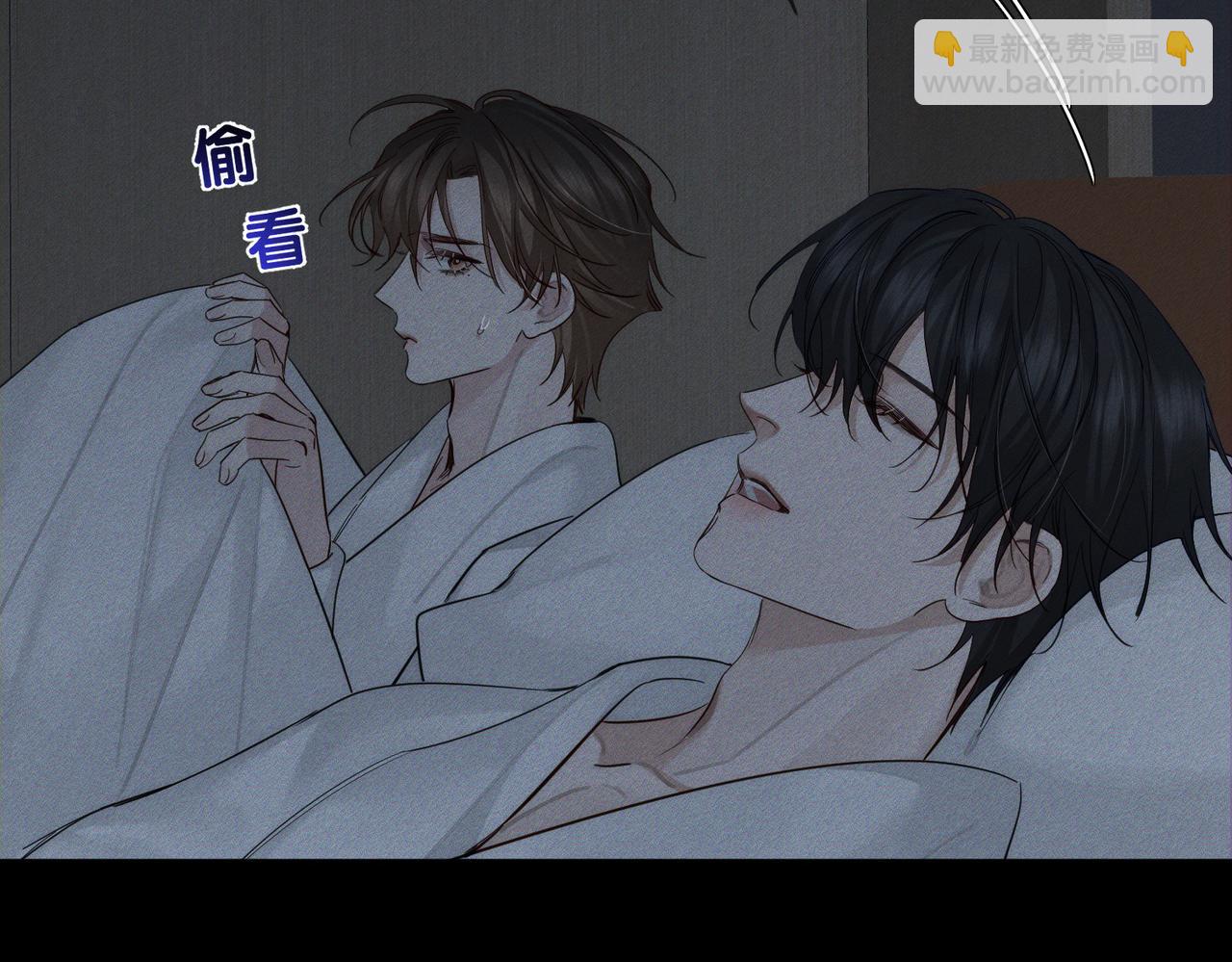 第213话：想和我交往吗(1/2)-第219话