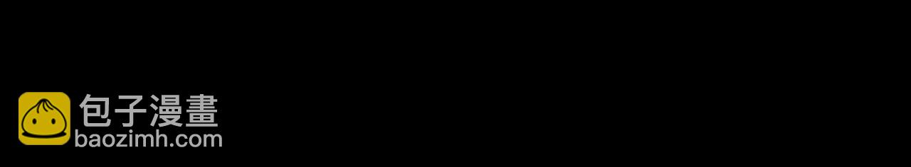 第213话：想和我交往吗(1/2)-第219话