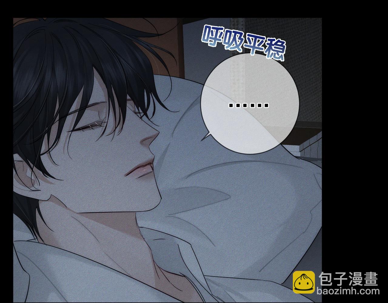 第213话：想和我交往吗(1/2)-第219话