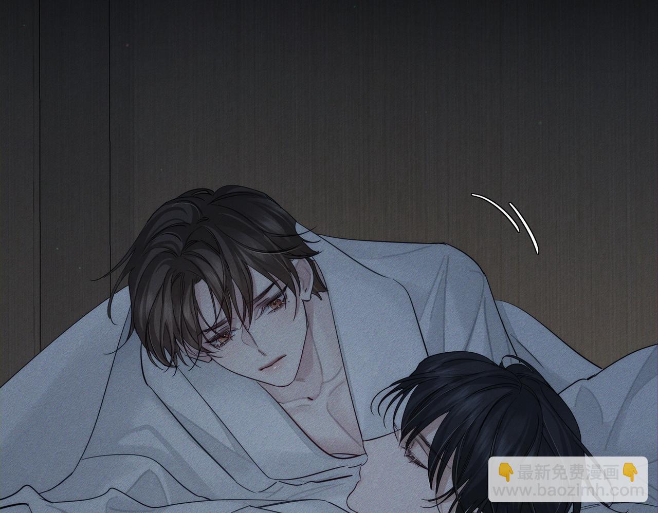 第213话：想和我交往吗(1/2)-第219话