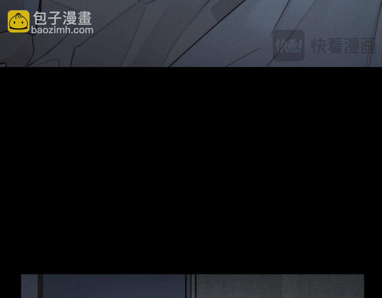 第213话：想和我交往吗(1/2)-第219话