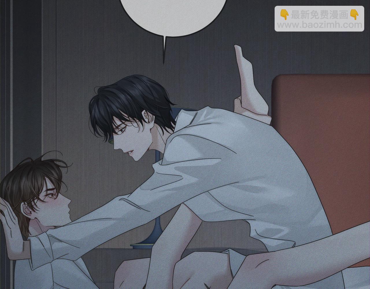 第213话：想和我交往吗(1/2)-第219话