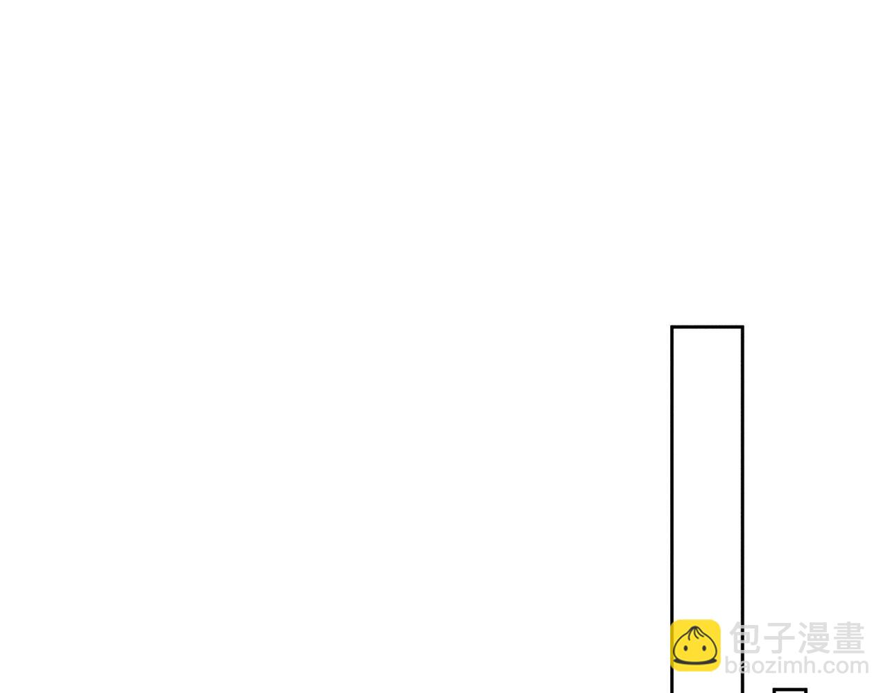 第213话：想和我交往吗(1/2)-第219话