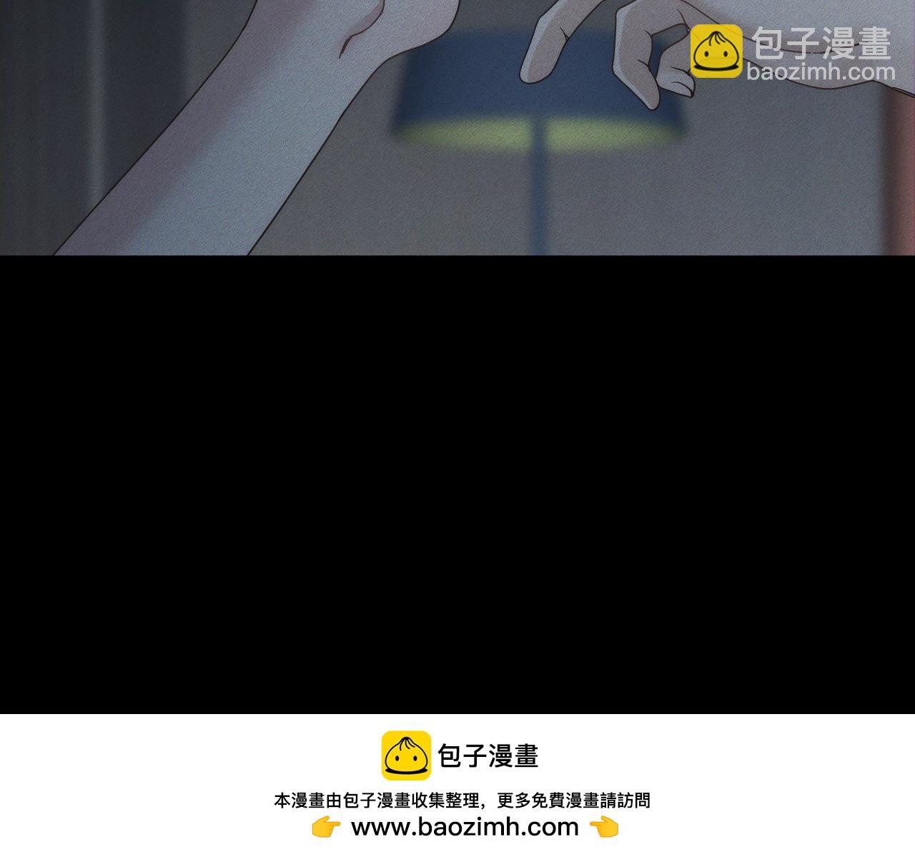 第213话：想和我交往吗(1/2)-第219话