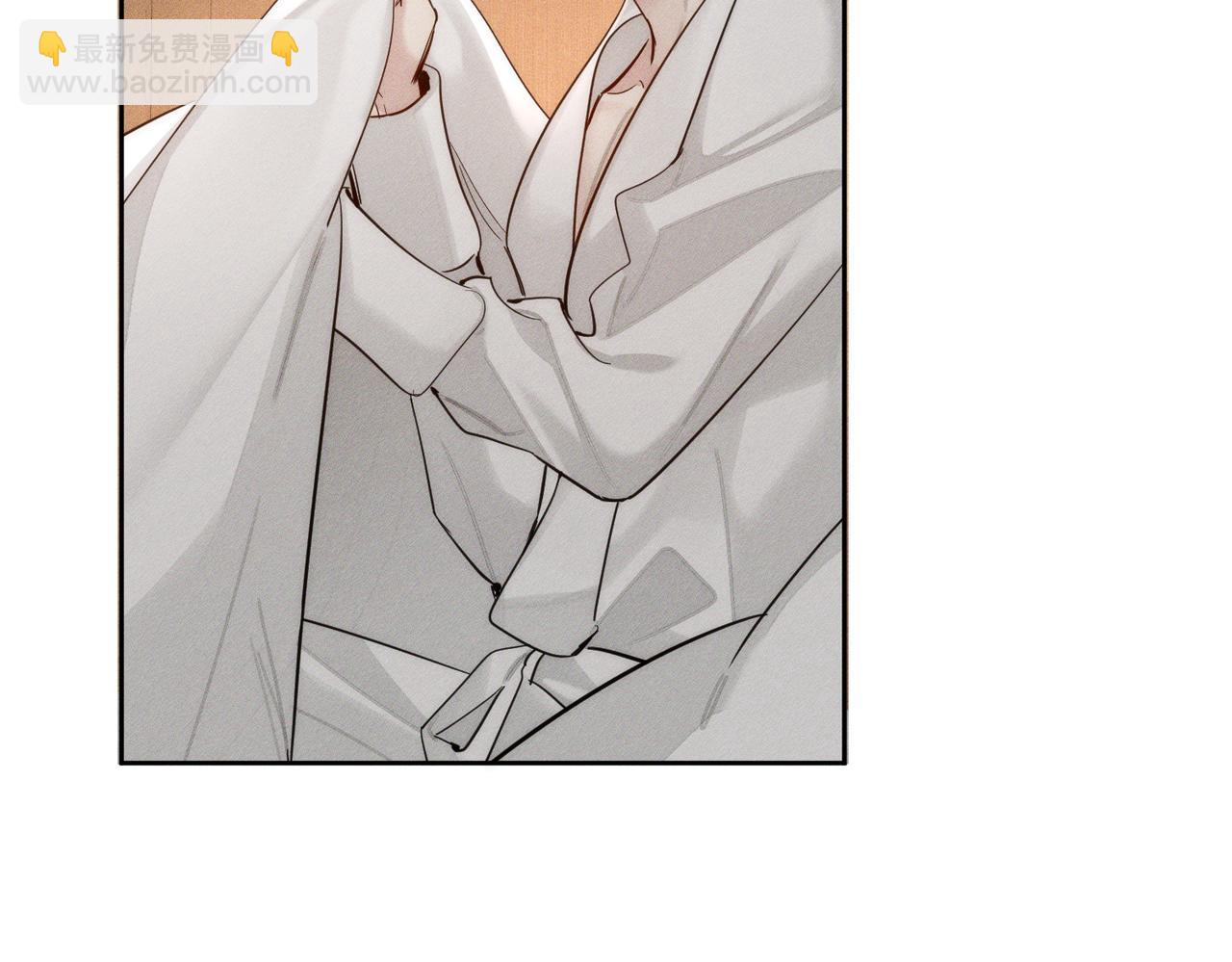 第213话：想和我交往吗(1/2)-第219话