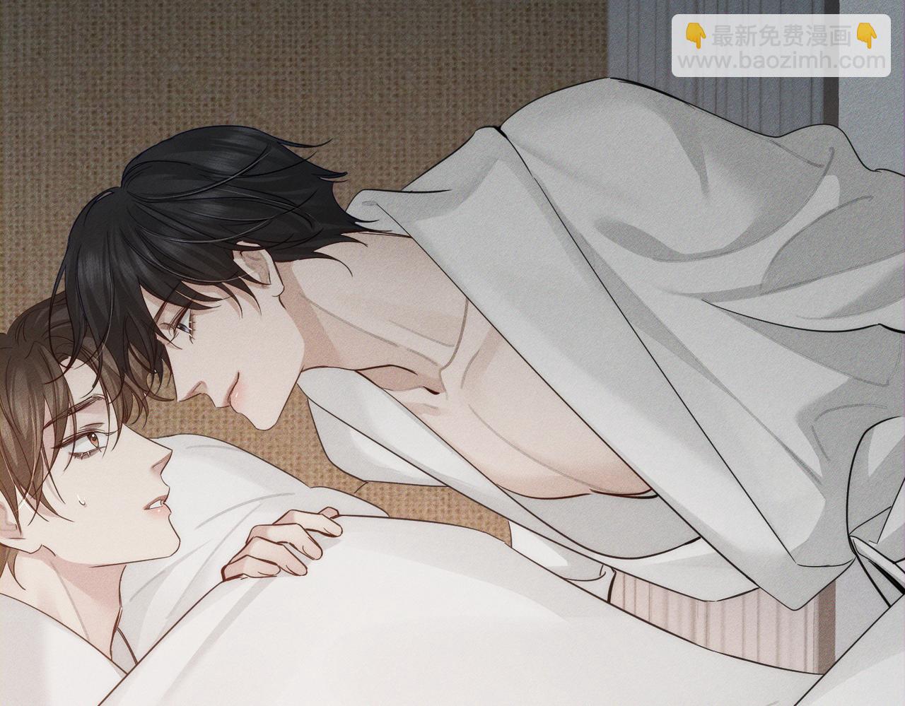 第213话：想和我交往吗(1/2)-第219话