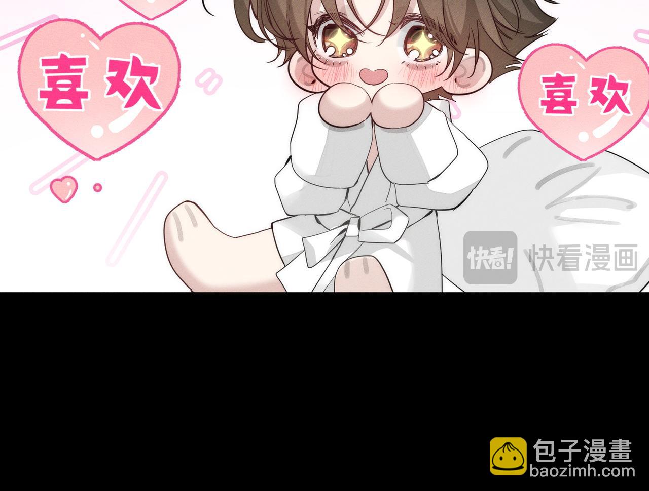 第214话：他喜欢我(1/2)-第221话