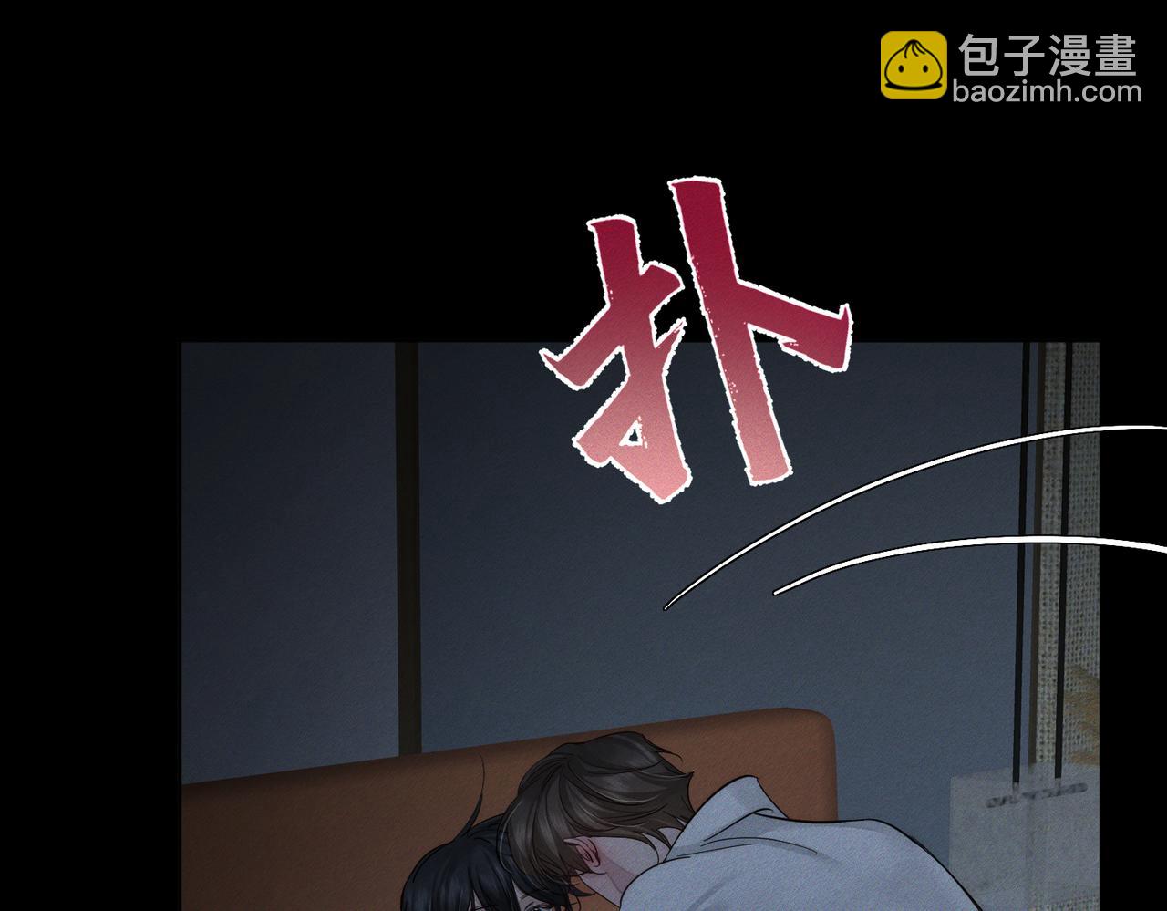 第214话：他喜欢我(1/2)-第221话