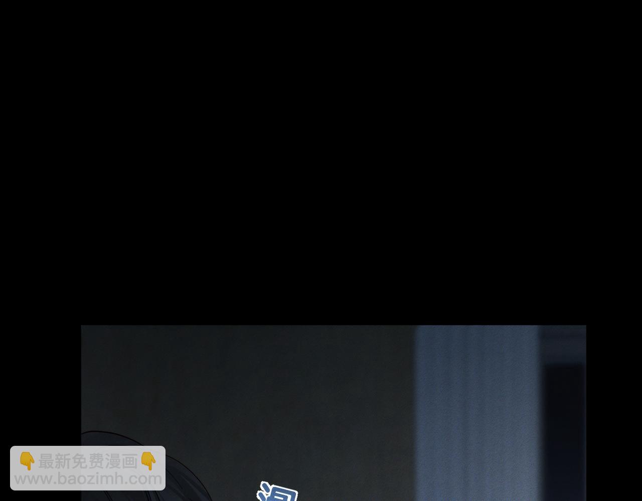 第214话：他喜欢我(1/2)-第221话