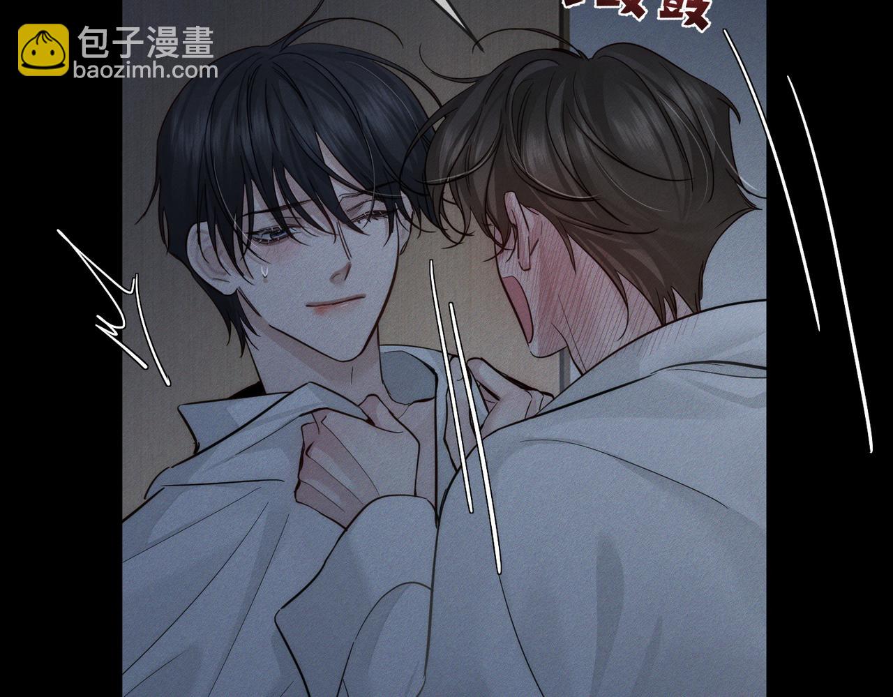 第214话：他喜欢我(1/2)-第221话