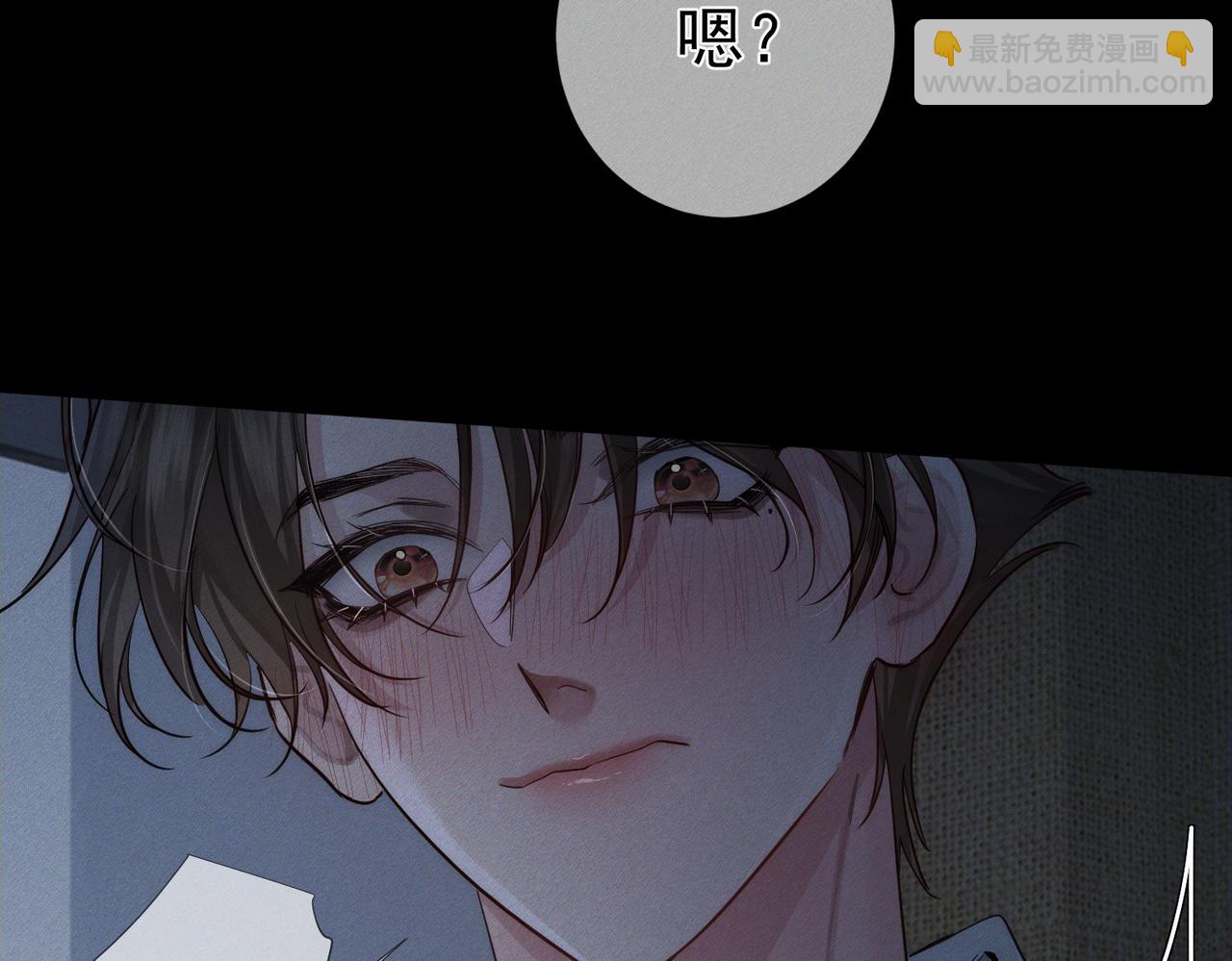 第214话：他喜欢我(1/2)-第221话