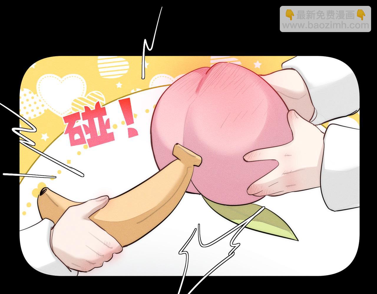 第214话：他喜欢我(1/2)-第221话