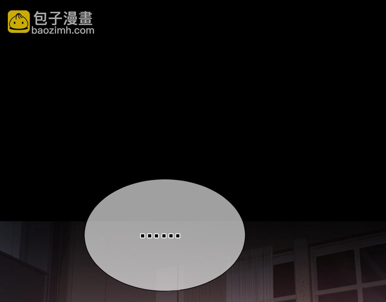 第23话：特殊的代价(1/3)-第23话