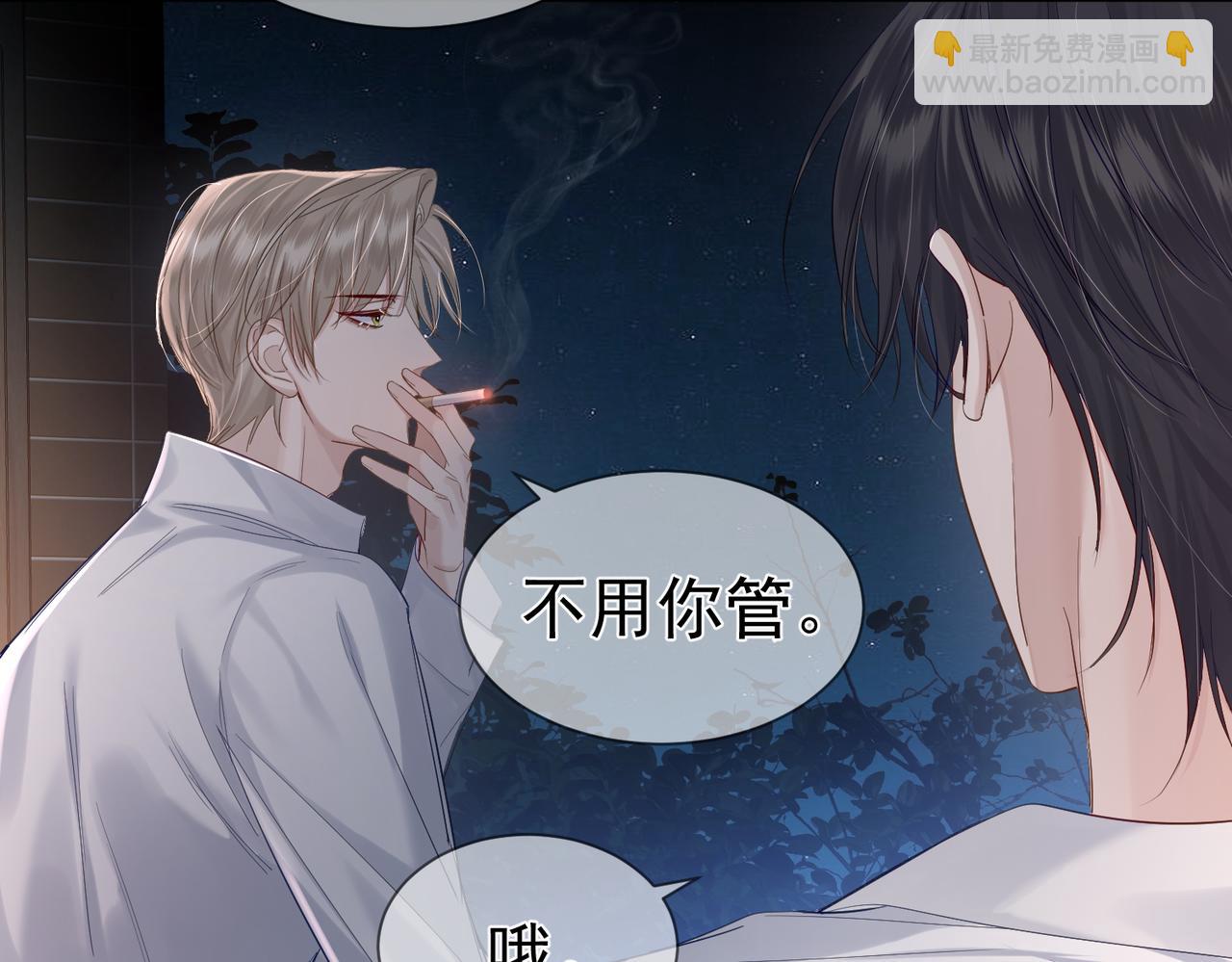 第23话：特殊的代价(1/3)-第23话