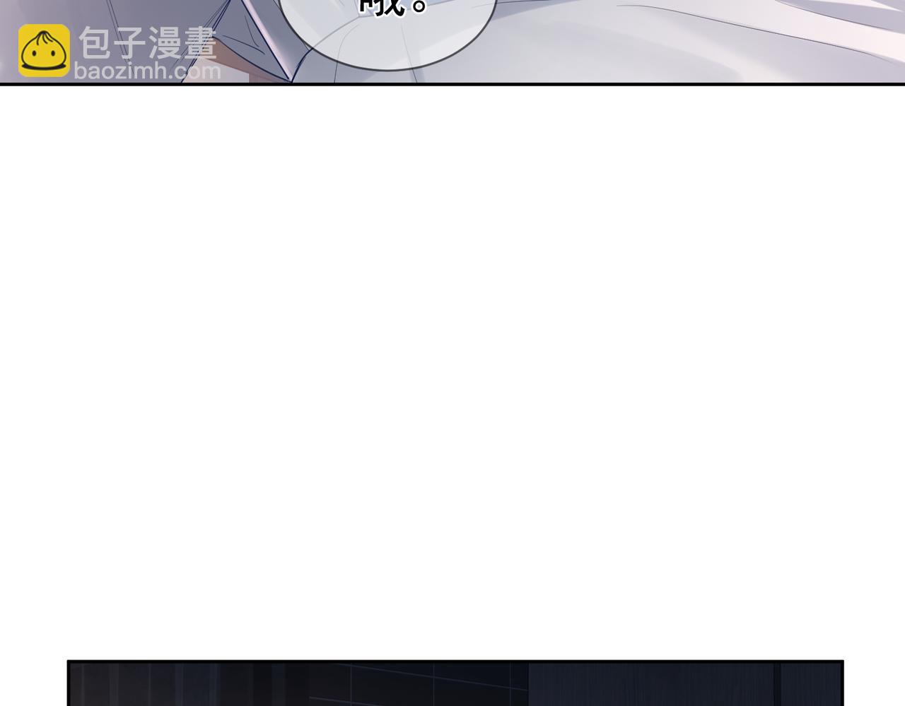 第23话：特殊的代价(1/3)-第23话