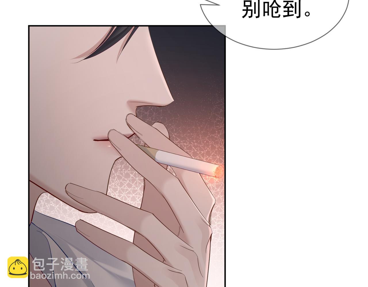 第23话：特殊的代价(1/3)-第23话