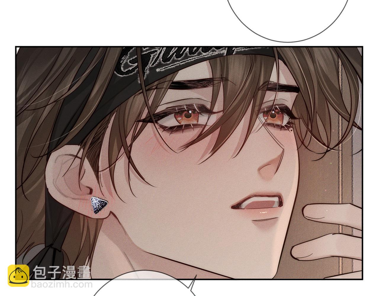 第216话：藏了个宝贝(1/2)-第223话