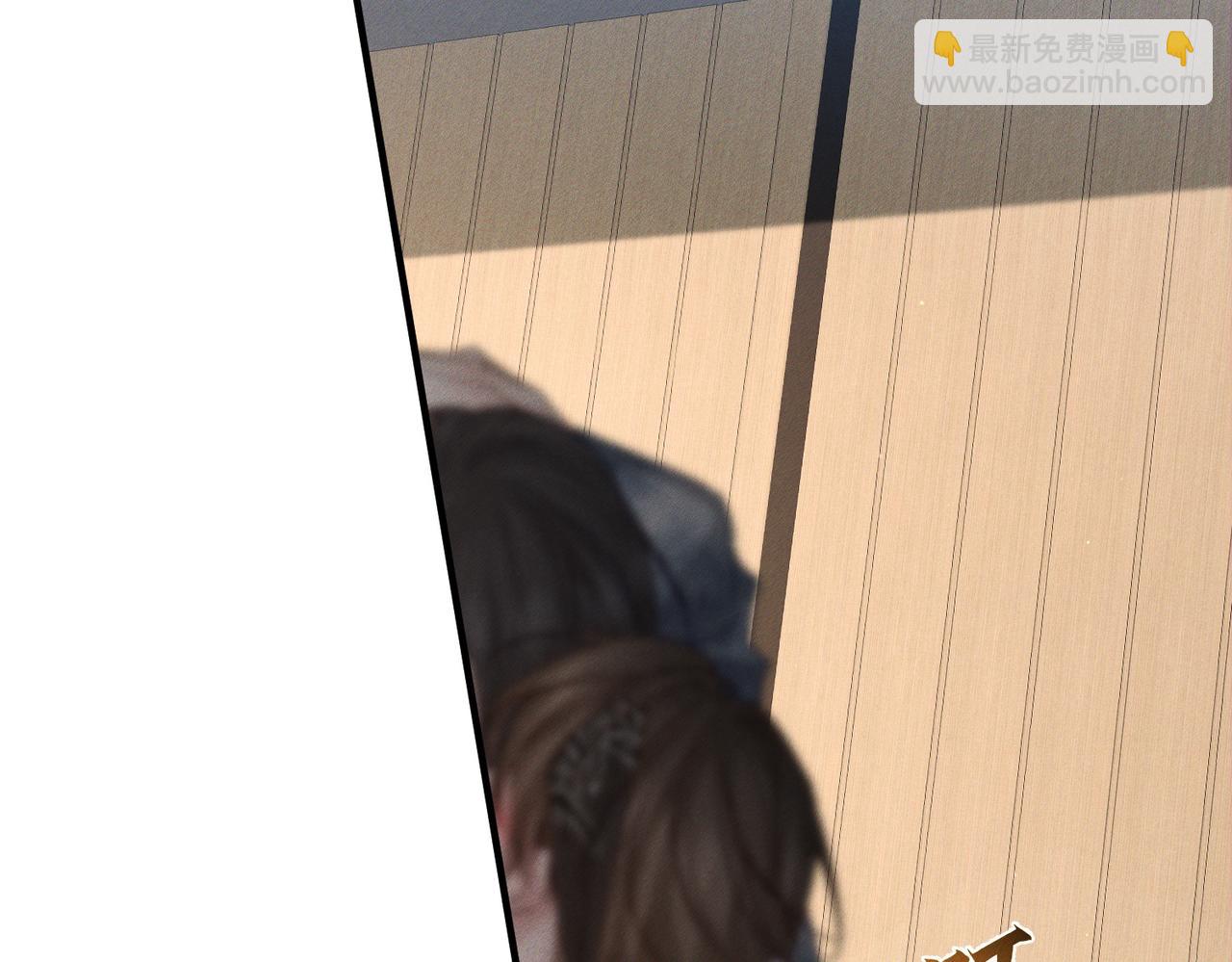 第216话：藏了个宝贝(1/2)-第223话