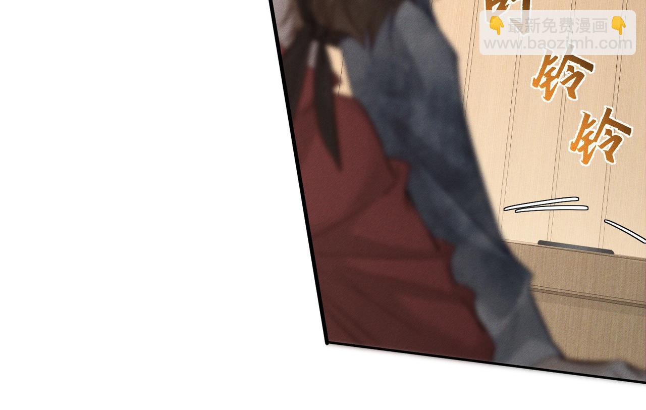 第216话：藏了个宝贝(1/2)-第223话