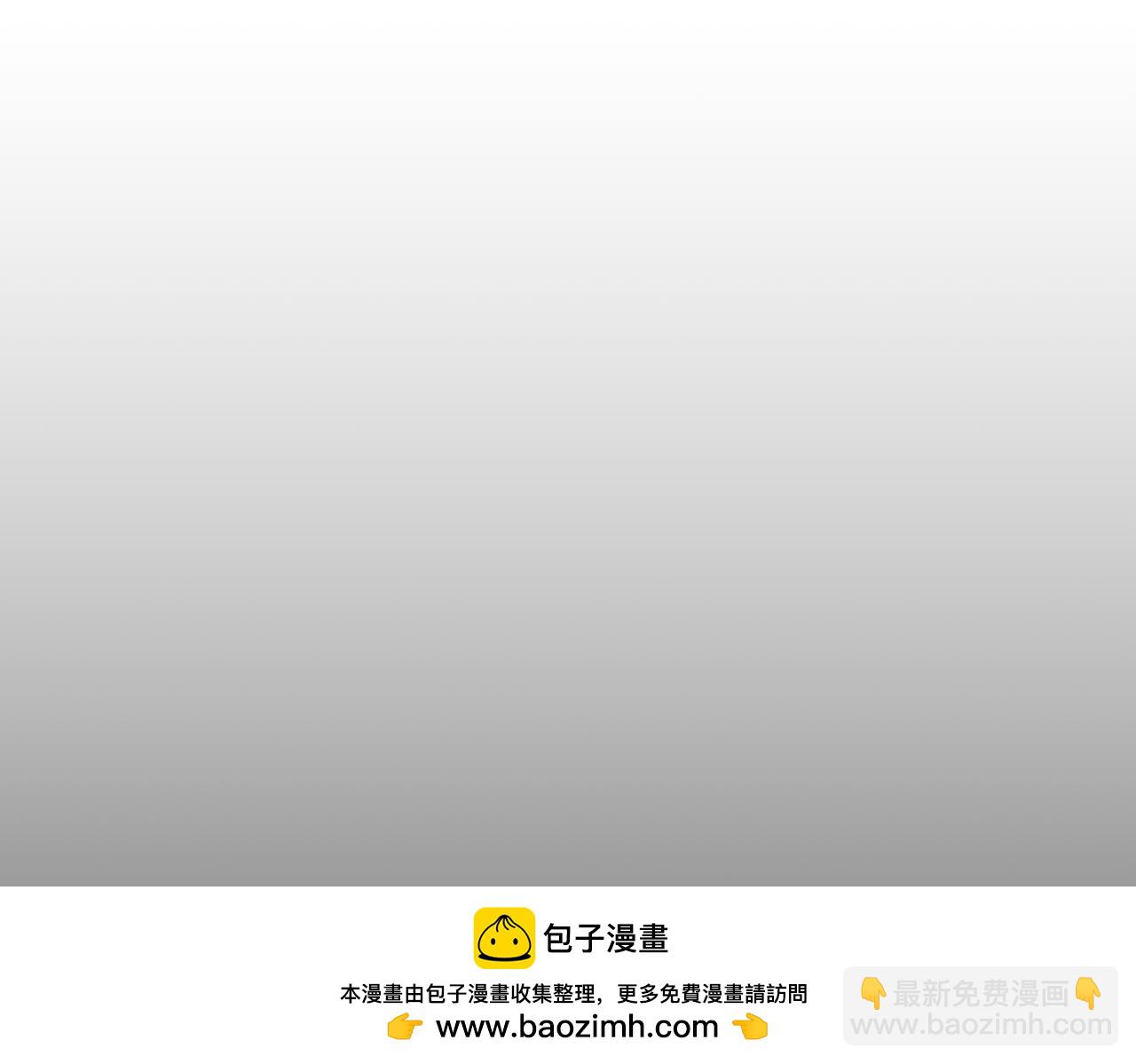 第216话：藏了个宝贝(1/2)-第223话