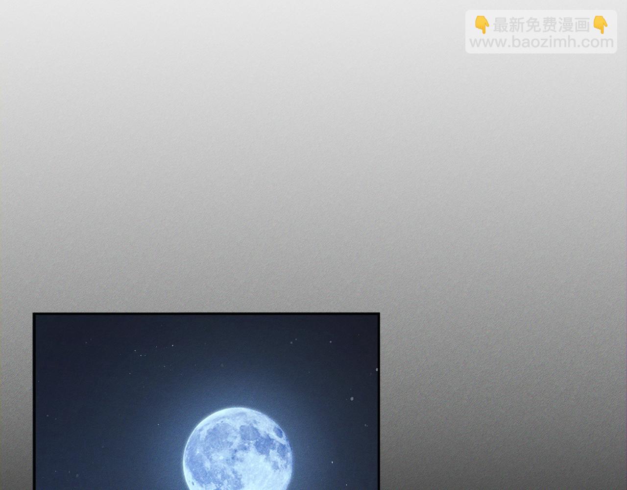 第218话：亲子鉴定(1/2)-第225话