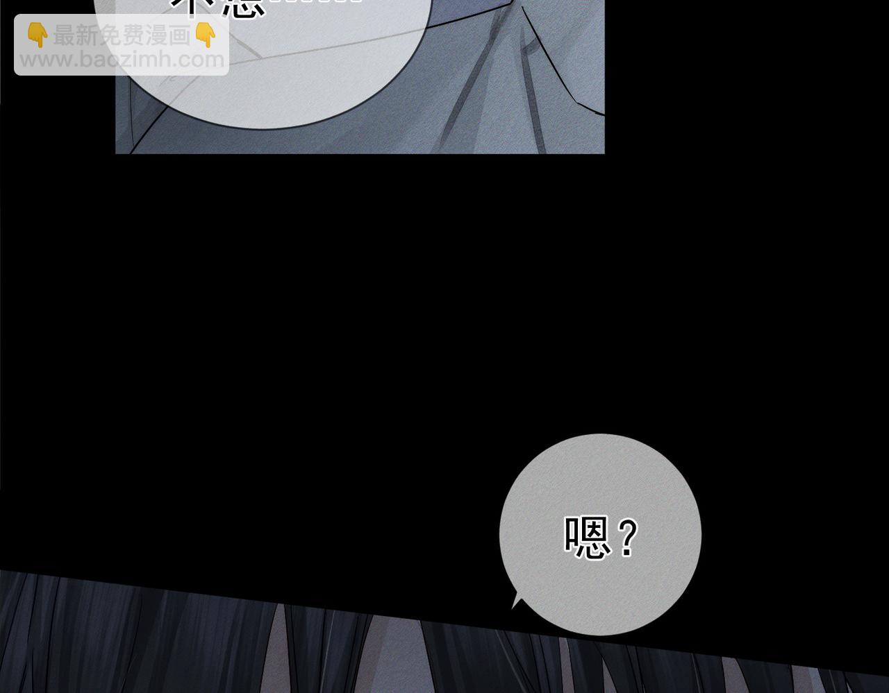 第218话：亲子鉴定(1/2)-第225话