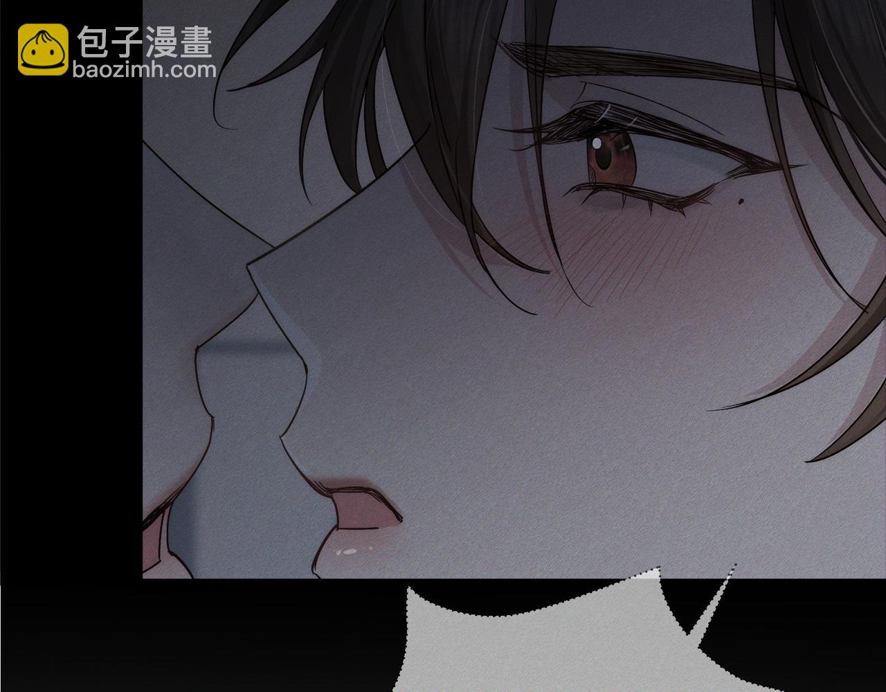 主角只想談戀愛 - 第218話：親子鑑定(1/2) - 4