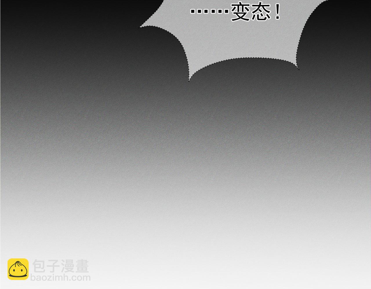 第218话：亲子鉴定(1/2)-第225话