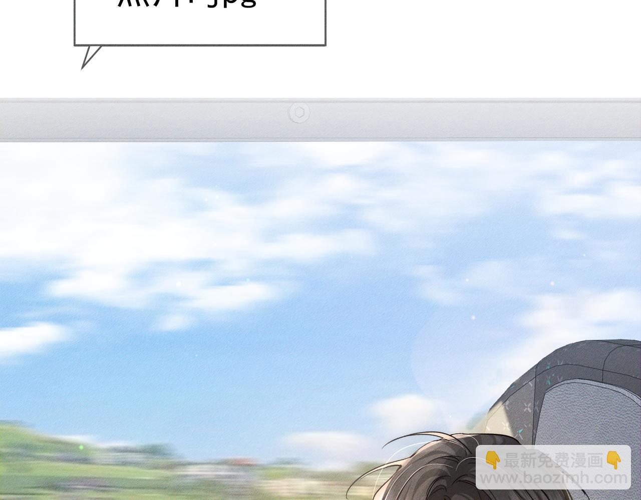 第218话：亲子鉴定(1/2)-第225话