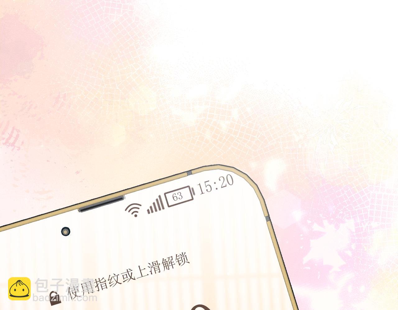 第218话：亲子鉴定(1/2)-第225话