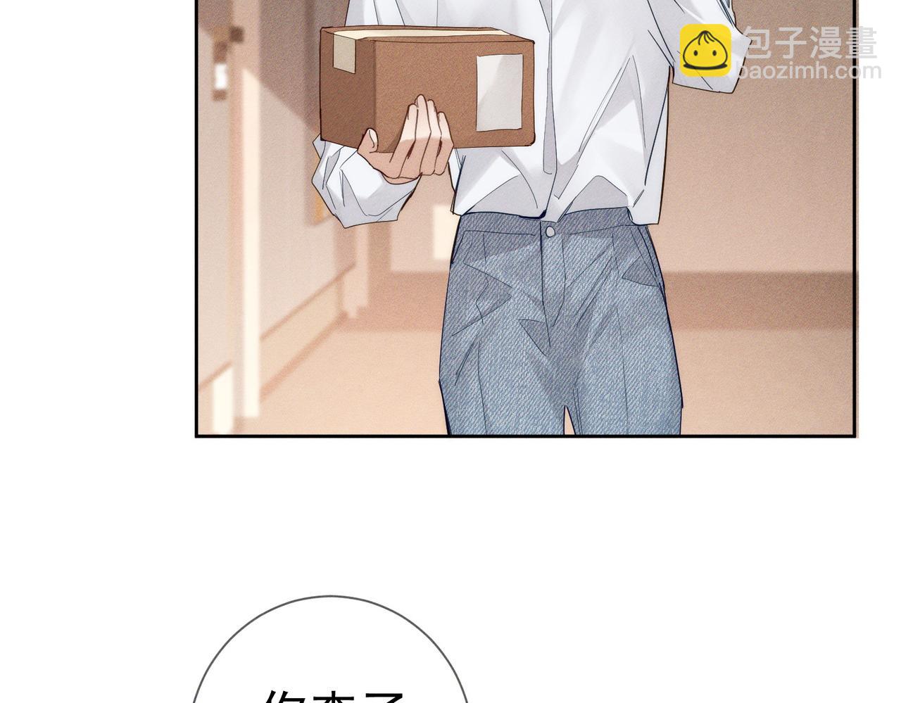 第218话：亲子鉴定(1/2)-第225话