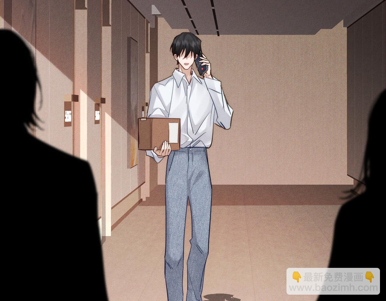 第218话：亲子鉴定(1/2)-第225话