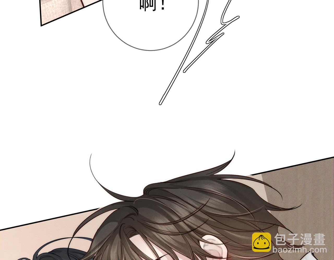 第218话：亲子鉴定(1/2)-第225话