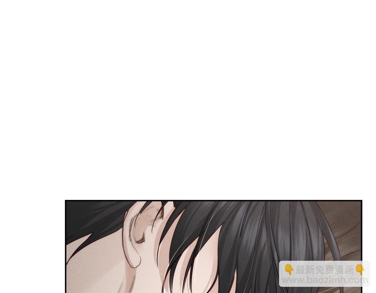 主角只想談戀愛 - 第220話：教我…(1/2) - 3