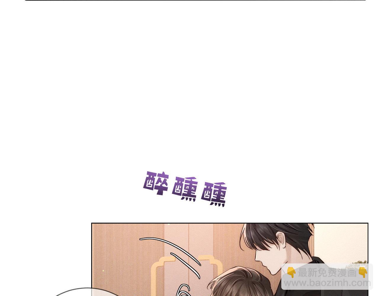 第222话：黑化值30%(1/3)-第229话