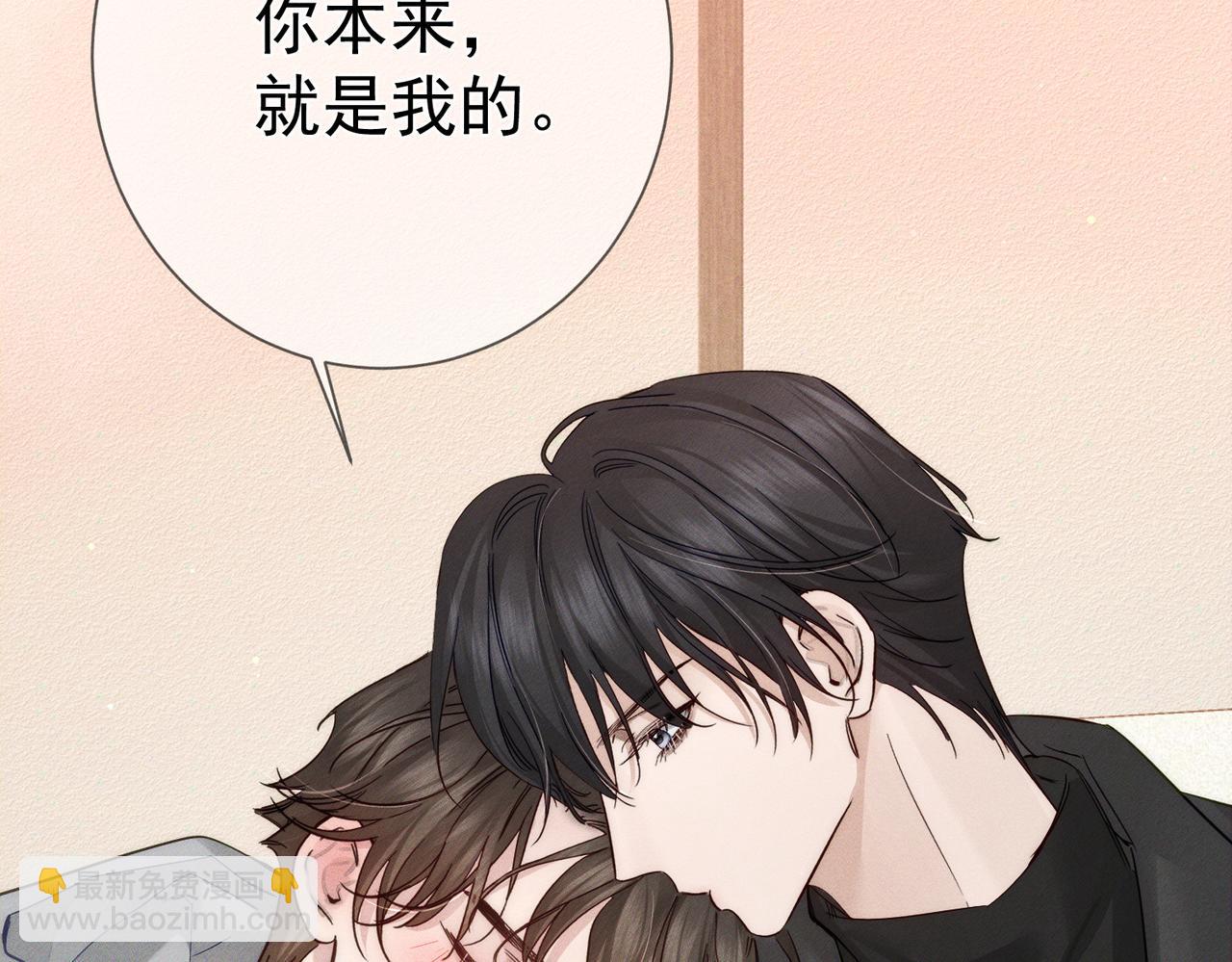 第222话：黑化值30%(1/3)-第229话