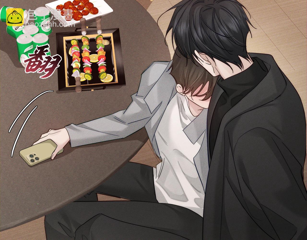 第222话：黑化值30%(1/3)-第229话