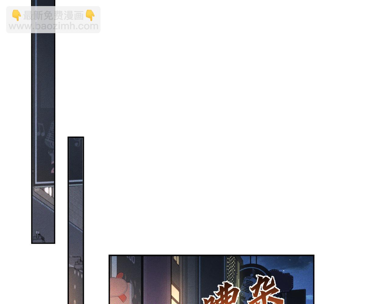 第222话：黑化值30%(1/3)-第229话