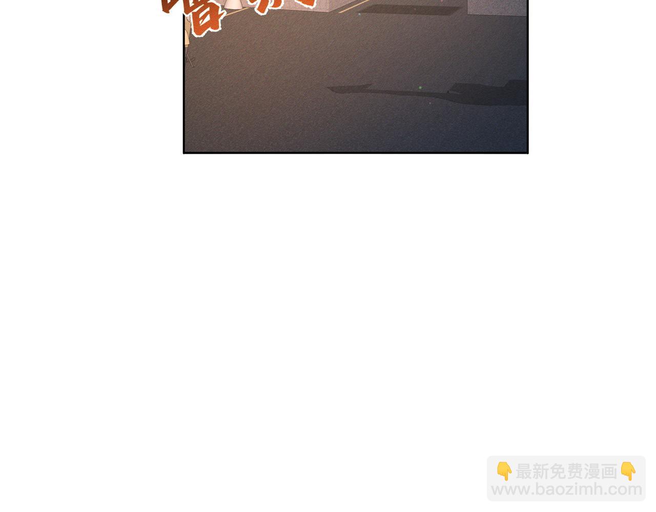 第222话：黑化值30%(1/3)-第229话