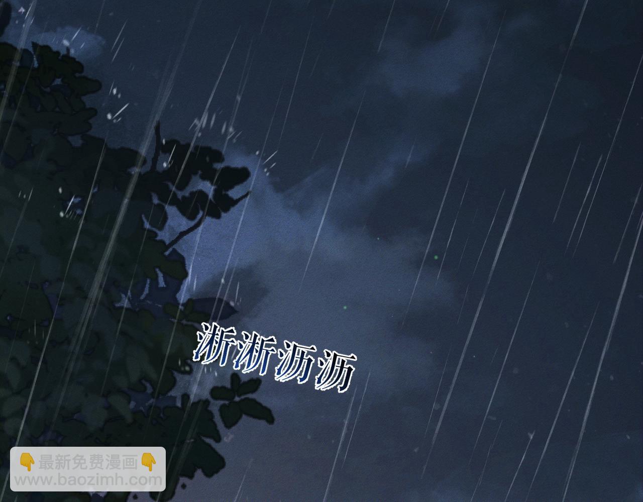 第224话：误会解除(1/2)-第231话