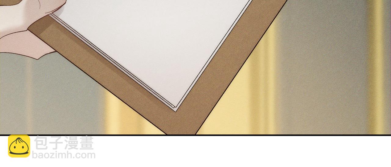 第224话：误会解除(1/2)-第231话