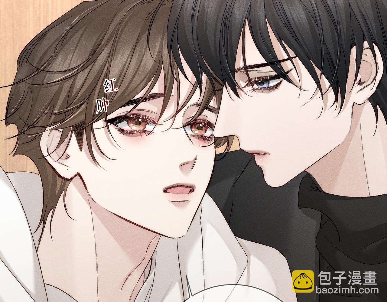 第224话：误会解除(1/2)-第231话